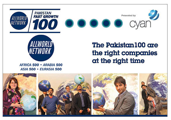 Ranked First In Allworld Network 2012
