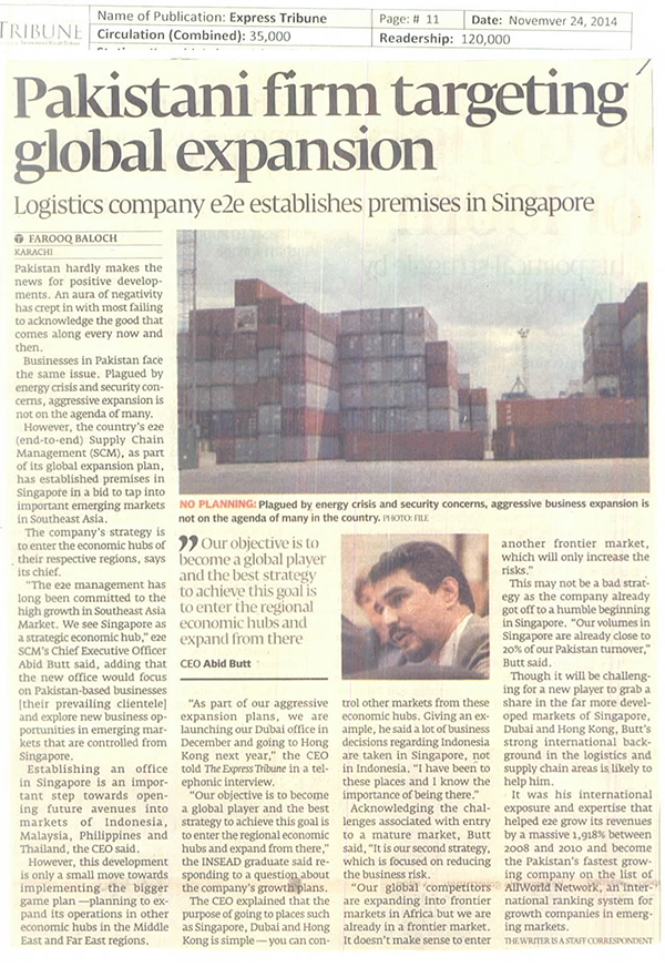 Pakistani firm targetting global expansion